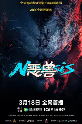 亚洲国产成人精品一区二区三区